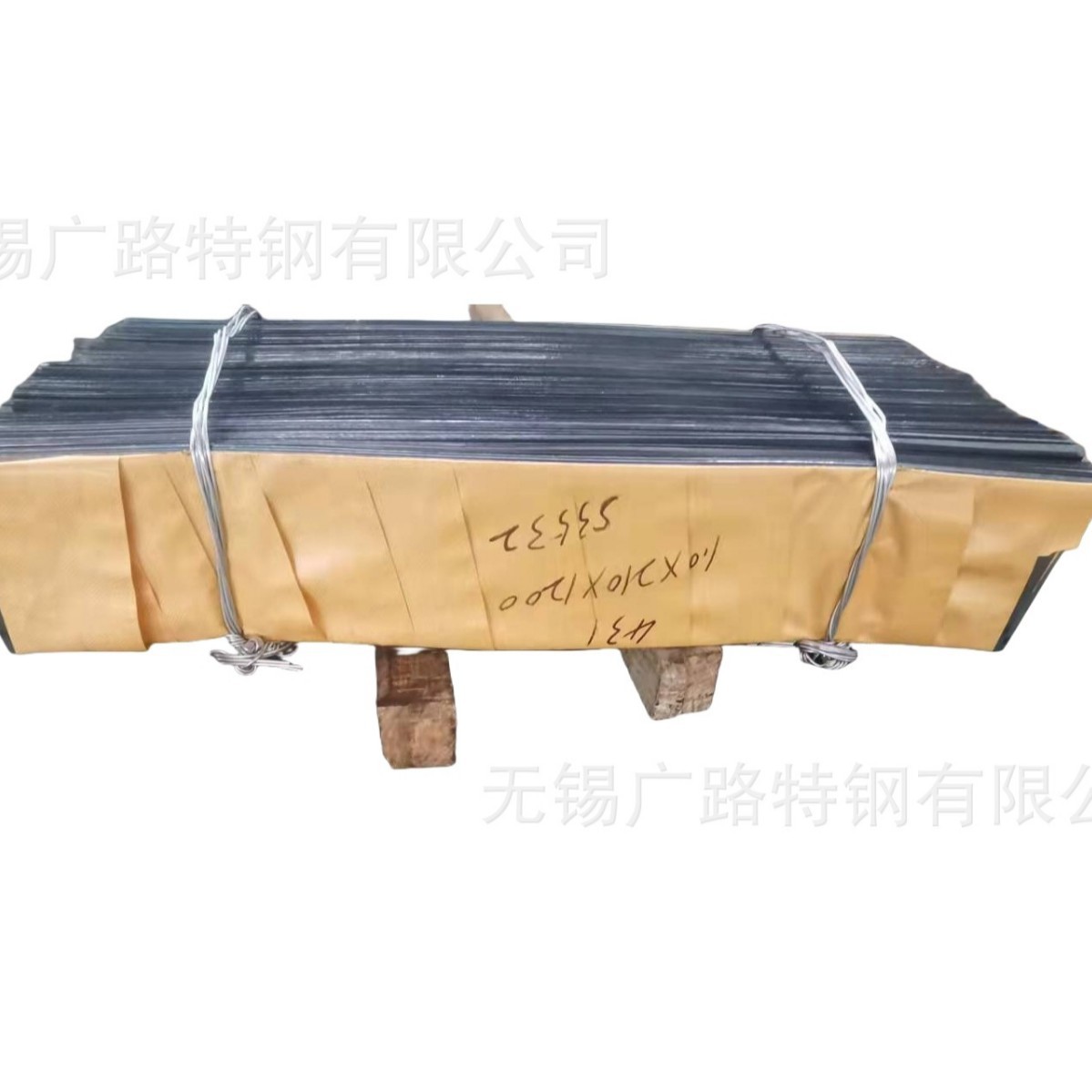 431不锈钢板 1Cr17Ni2不锈钢板  退火交货  整板零割均可