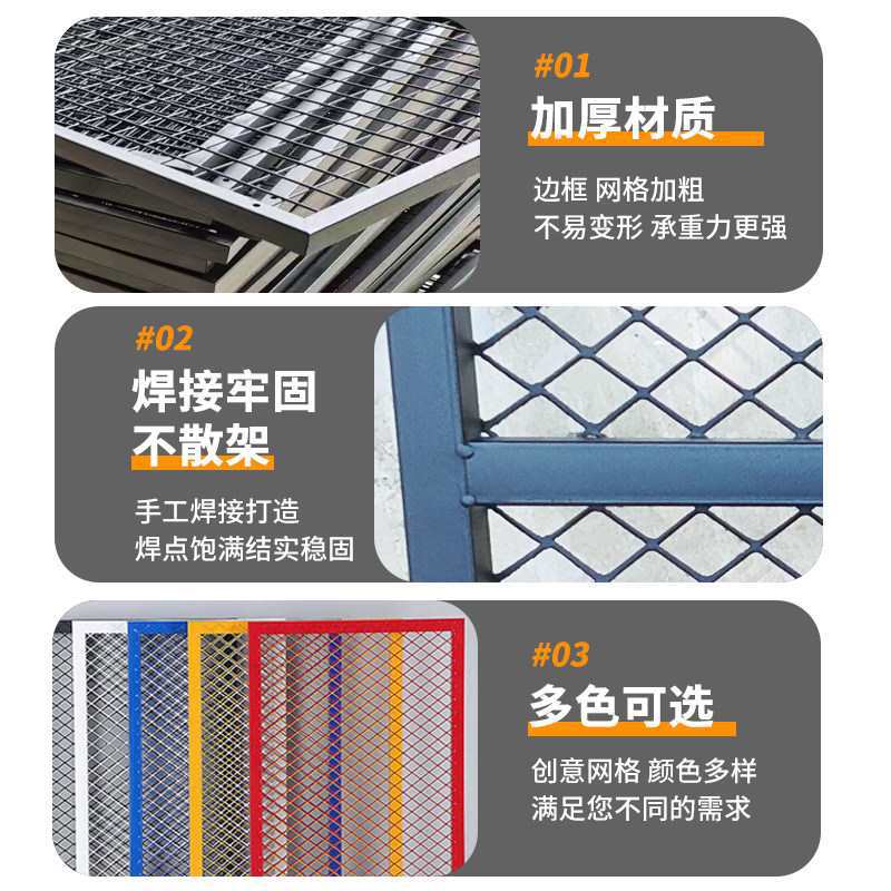 菱形网格网片铁艺隔断墙装饰镂空吊顶铁丝网壁挂式餐厅铁格网