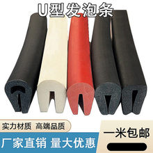 ���z�l��U�Ͱ�߅�l��ײ�o߅�͸ߜ��O���ˮ�ܷ�l���۲���Ƕ�l