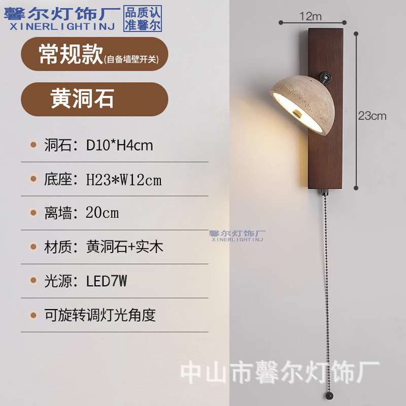 LEDミラーヘッドライトバスルームシンク和風レトロシンプルなドレッシングテーブル洗面台回転可能な壁掛け照明|undefined