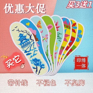 ���ֹ����Ʒ�̽��Ӻ�ᘾ��¿����lӡ���Լ�����cЬ�|