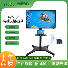 �ҕ֧���ҕ�C�Ƅ����ʽ��܇늄������ҕ֧��