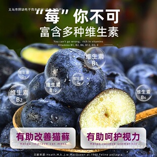 ؈����ʳ�{ݮ������ɠI�B�o�ۺ��o���򽡿�������ʳ��N��ζ����