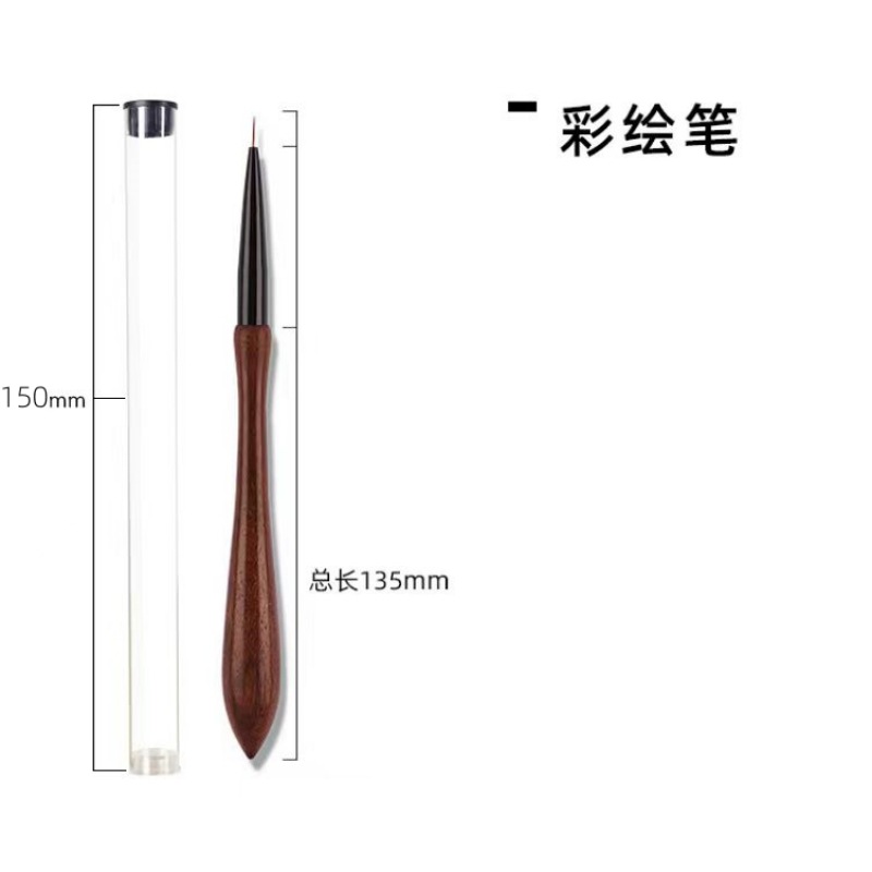 PC 美甲笔 (22).jpg