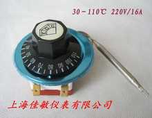 ��ը��ˮ���� ů��Ƭ�ضȿ������ؿ��_�P 30-110��ˮ��ؿ�