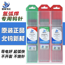 �u�1.6/2.0/2.4/3.2�����uᘚ廡��늘O���t�ҾG�^�u�