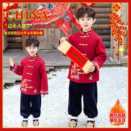 男童拜年服冬季2025新款儿童夹棉唐装外套宝宝毛呢喜庆新年衣服红