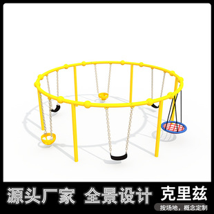 ��ͯ���@С�^�A�λ������D��ǧ���������ǧ�W�t�����M�����Ķ���