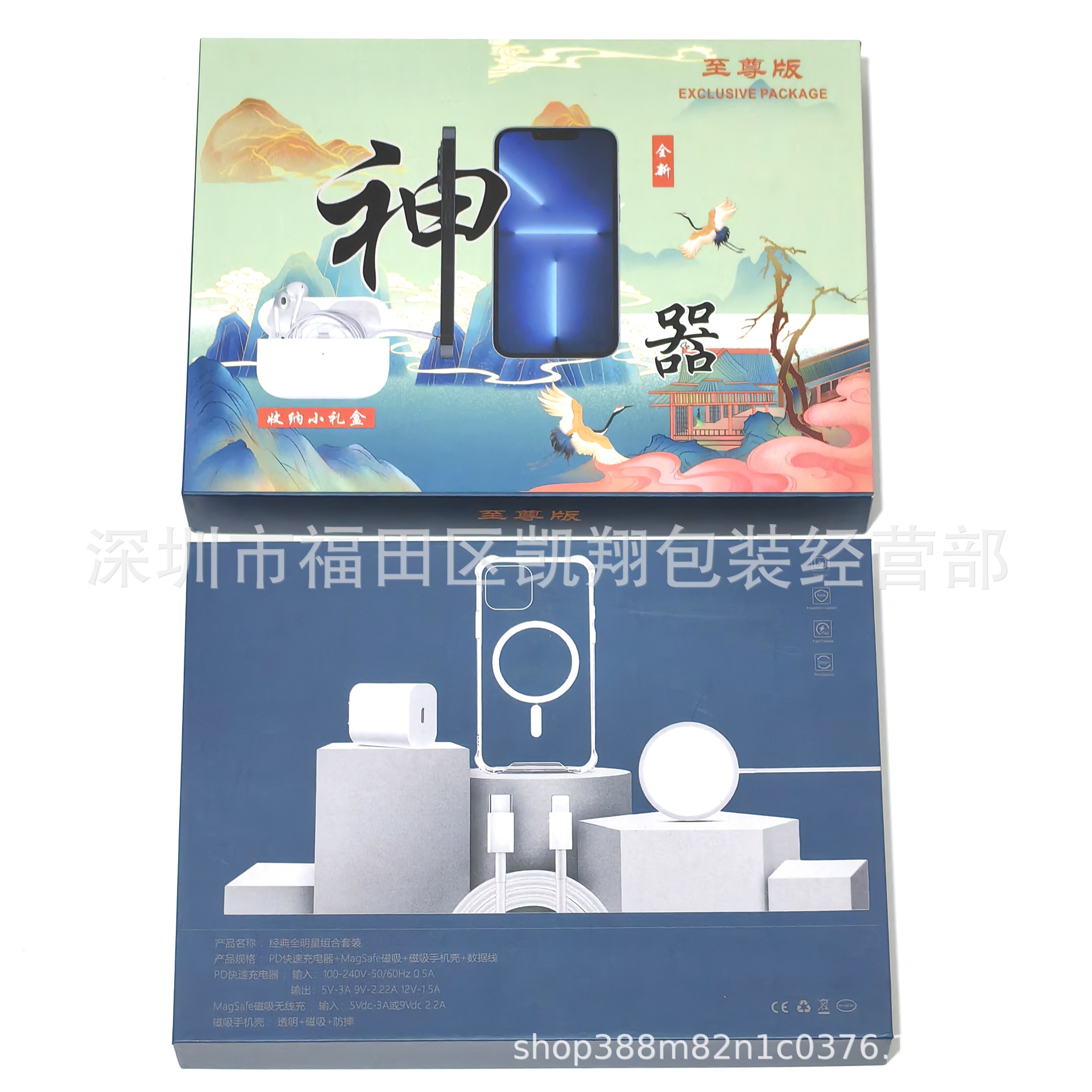 IMG_20230622_192056_edit_84156