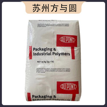 EVAŰ 560 VAC14% ϩ֬eva ճӄ ֬