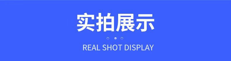 微信图片_20240628102419