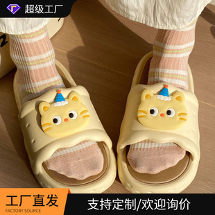 �ļ��¿�r���pɫ�ɲ�ж�Ɍ�؈��ЬŮ�Ӽ��҃�EVAԡ�ҷ�������Ь