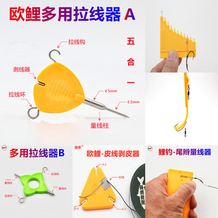 carp fishing�W��ិ��p�@�����R��Ƥ��ȥƤ����Ƥ���������о���