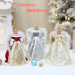 国境を越えた人気のクリスマス装飾生地エンジェルツリートップスタークリスマスツリートップオーナメントぬいぐるみ羽エンジェル付き