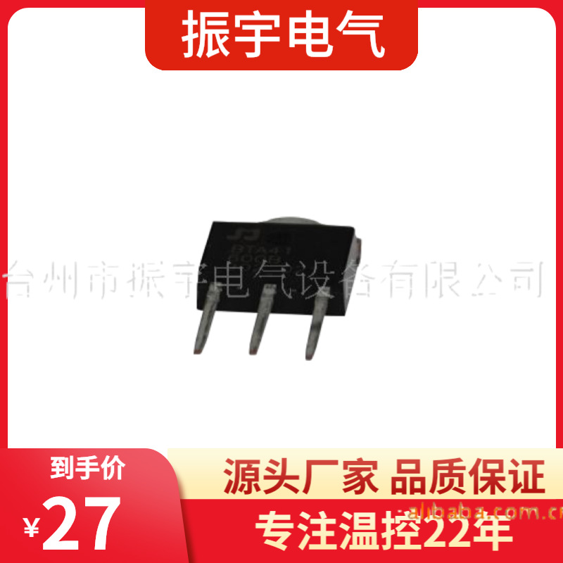 供应ZK电压模块调整器仪表可控硅模块