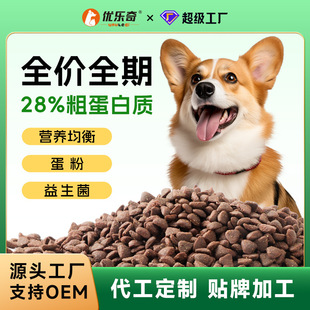 ���ƹ��Z40��28����Ȯ�Zͨ�üZ��ë̩�ϳ�Ȯ��Ȯ�Z20kg�����Z����