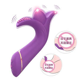 USK-V27G点震动棒按摩棒女用自慰器 一件代发