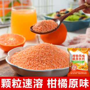 �̷۹��w��ϸ��ٷ۽���֭������ˬ��ʛ_������Ϲ���260g/���b