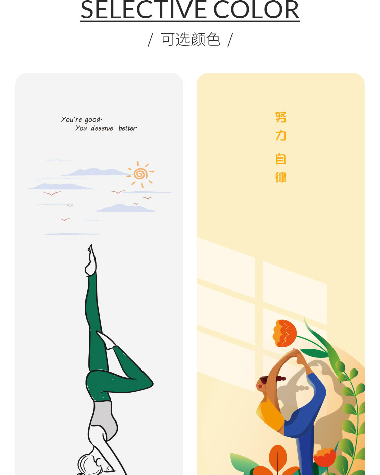 卡通系列_13.jpg