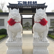 �T�ڿ��T�h���������F�������PͥԺ�Ƶ��b[��ʯ������һ��