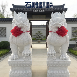 �T�ڿ��T�h���������F�������PͥԺ�Ƶ��b[��ʯ������һ��