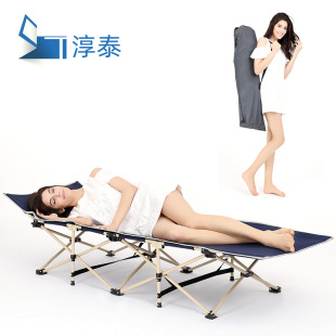 Chuntai Folding Bed Lunch Break Office Nap Outdoor Oxford Cloth Marching Simple Portable Accompanying Single Folding Bed