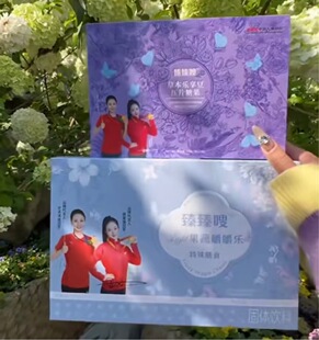 ����ಲݱ���������Ƭ�ǹ�����ಹ��߽�����������ʳ���w����Ʒ