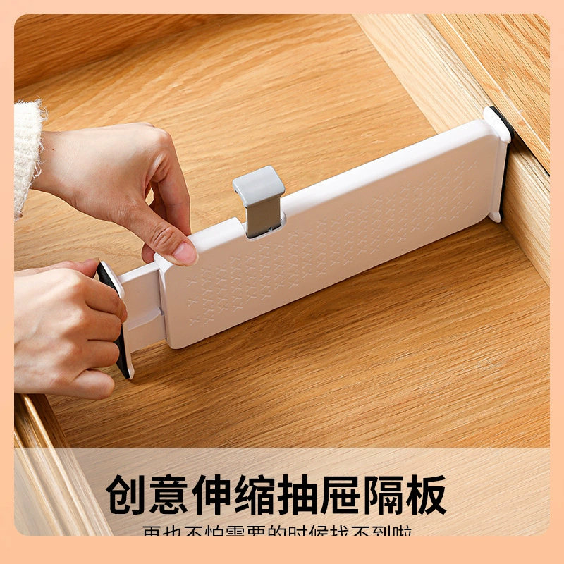 ✅Ящик для хранения Разделитель Доска Телескопическая Свободная Комбинация Книжная полка Шкаф Кухонная перегородка Отделка Выдвижная перегородка