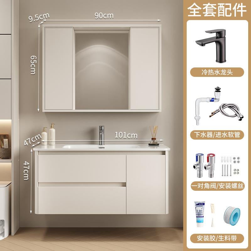 Espejo de Feng Shui push-pull oculto, armario de baño de panal, lavabo cerámico integral, lavabo de mano, lavabo de cara, lavabo de baño