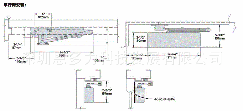 ���۴��������ʽܡ�LCN 4040XPϵ�����������