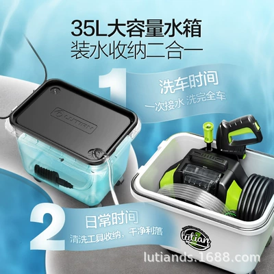 Gun Grab Lithium Battery Car Brush – Portable car washer