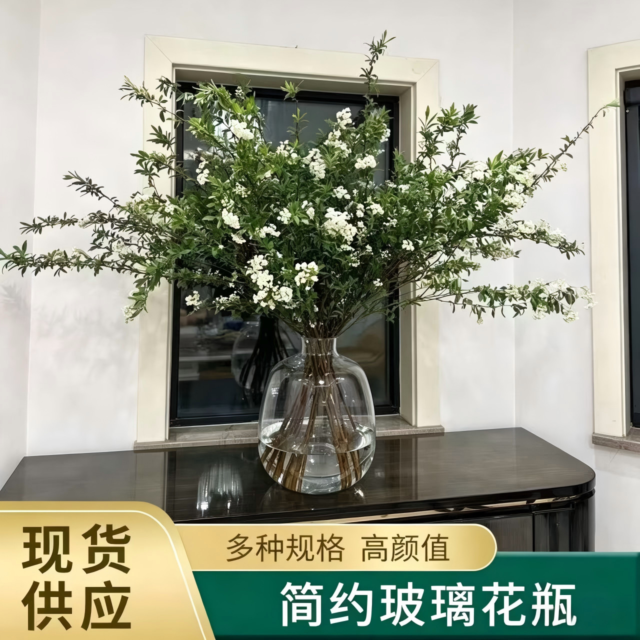 Nuevo Jiao Po jarrón de agua de cría de caballo borracho de madera tortuga de bambú Nan Tian bambú cortado de ramas de flores decorativo interior