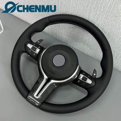 Modified Carbon Fiber – Steering wheel