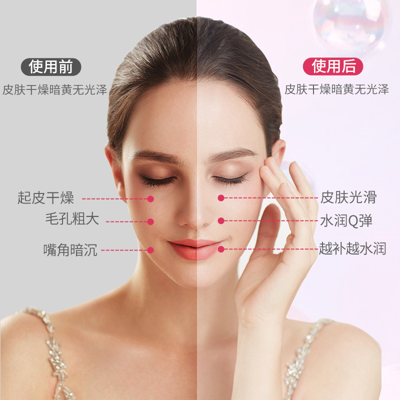 定制蒸脸仪 家用冷热温喷雾器脸部补水美容仪纳米香薰加湿蒸脸器