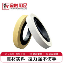 �S��ֱ�����Ѽ� ���n�� �C�����ю� �A�P�� ���n�� �y�Ќ��ð��]