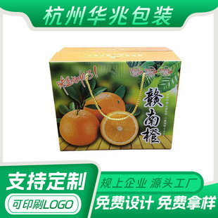 ����ͨ��ӡˢ����ˮ�����b����к������伈���w�C�д�����㼈