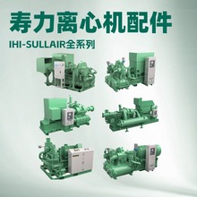 CJV413170�����ؿ��y���͹�IHI-SULLAIR�x�ĉ��s�C�S�ޱ��B