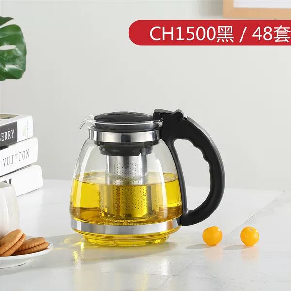 Flavored tea, teapot, 1500 ml, upgraded version