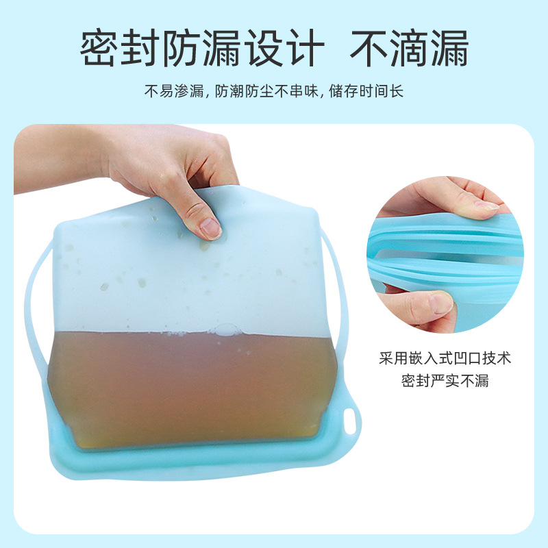 Bolsa de almacenamiento de alimentos de silicona de grado fresco refrigerador melón, bolsa de almacenamiento de frutas y verduras anti-olor bolsa de autosellado de calefacción resistente a altas temperaturas