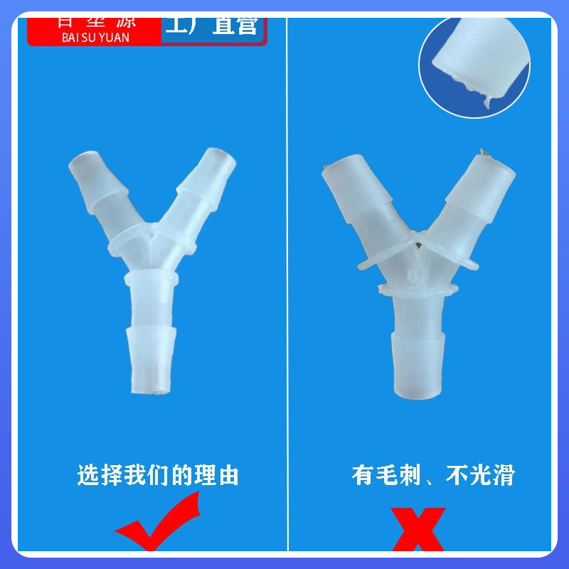 ✅软管罗伯特夹软管可调止水夹止流管调节控流园艺流量控制配件