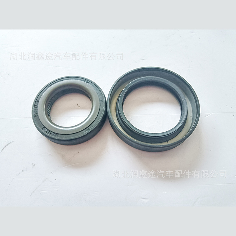 312144 312146 Half Shaft Oil Seal Suitable for Peugeot 307 206 308 Citroen C4 Zx C2