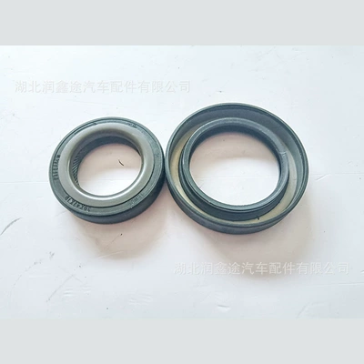 Oil seal Oil Seal Suitable for