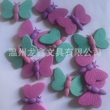 蝴蝶橡皮擦，欧美商超爆款橡皮，情人节橡皮擦，学生文具配件
