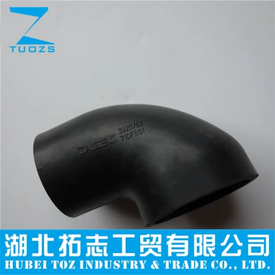 Other starting systems Water Inlet Elbow Engineering