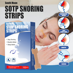 South Moon Ventilation Nasal Strip for Mouth Breathing Correction, Snoring Prevention, and Snoring Relief - Physically Expanding Nasal Strip