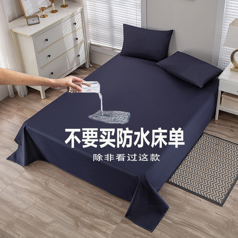 Protector de Cama Impermeable para Orina y Pelo de Gatos, Barrera de Orina, Lavable a Máquina, Protector de Orina para Perros, Conejos y Otras Mascotas, Tapete Absorbente.