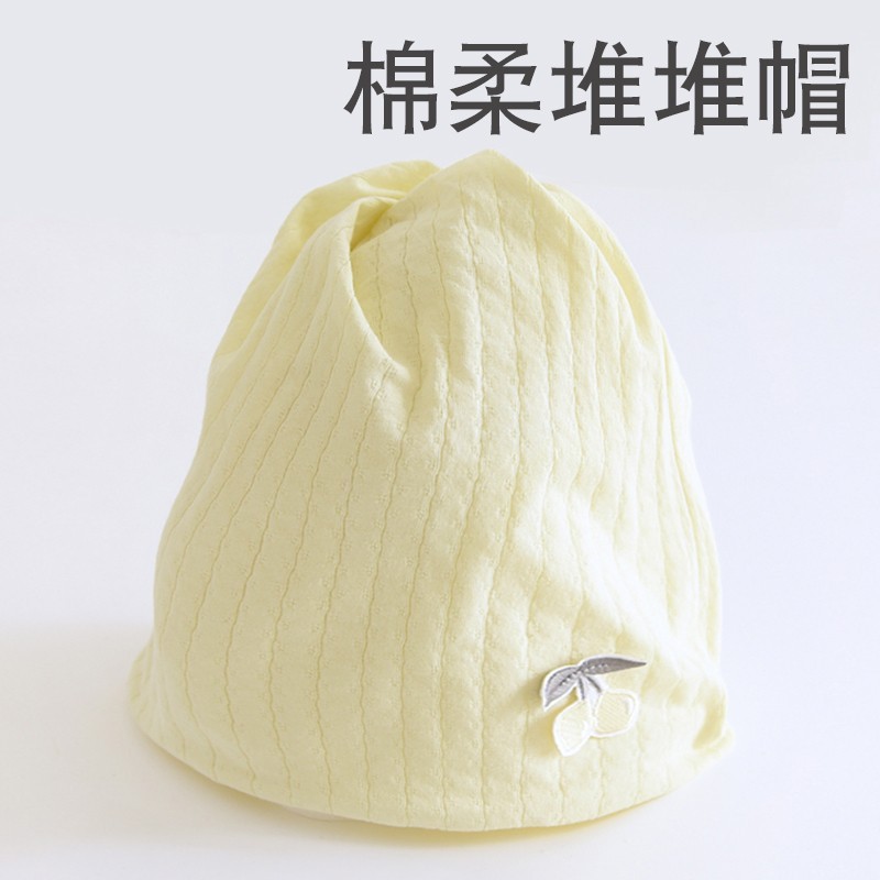 产妇月子帽夏薄款春秋款纯棉a类月子发带头巾睡觉可戴空调房孕妇|undefined