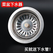 �N���մ�ˮ���^�V�W������ʽ����ϴ��؆β۲��P�110��ˮ���Ͽ�