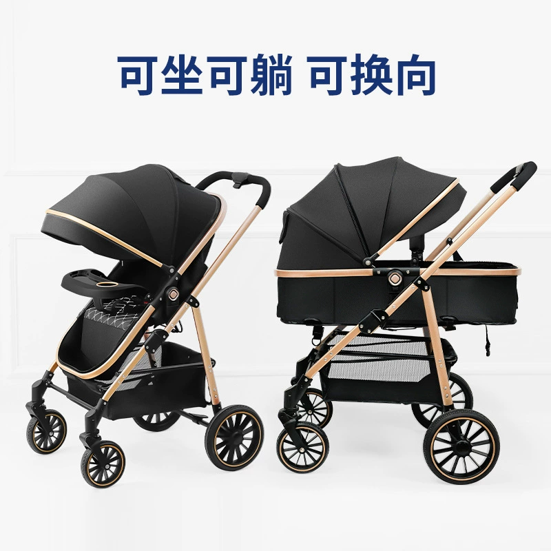 Летняя коляска 747 — 0–3 года, reclining seat with sun umbrella, lightweight 6.1 kg