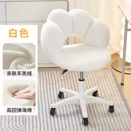 办公椅;懒人沙发;折叠床